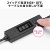 ◆セール◆USB電流測定ケーブル 2in1 USB2.0 Type-C microUSB 充電 タイマー データ転送 3A対応 ブラック