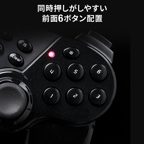 16ボタン ゲームパッド 全ボタン連射対応 Xinput対応 振動機能付 日本