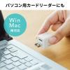 【アウトレット】Qubii キュービー iPhone 自動バックアップ microSDに保存 パソコン不要 MFi認証品 ホワイト