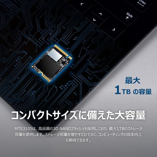中古】各社 512GB SSD (M.2 2280/PCIe3.0 NVMe)【秋葉2号】保証