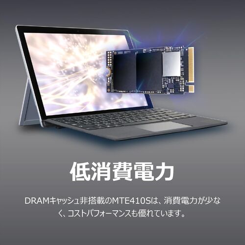 M.2 SSD 512GB NVMe PCIe Gen4×4 Type 2242 内蔵 Read 5000MB/s SLC