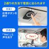 車載スピーカーフォン通話 音楽再生 Bluetooth4.1
