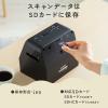 ◆セール◆フィルムスキャナー 35mm/110/126フィルム対応 ネガデジタル化 ネガスキャナー 写真スキャン HDMI出力対応