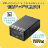 【アウトレット】フィルムスキャナ 35mm ネガ デジタル化 ポジ対応 高画質 自動送り 7200dpi CCDスキャン ゴミほこり傷補正機能付き