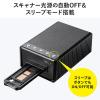 【アウトレット】フィルムスキャナ 35mm ネガ デジタル化 ポジ対応 高画質 自動送り 7200dpi CCDスキャン ゴミほこり傷補正機能付き