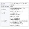 【アウトレット】フィルムスキャナ 35mm ネガ デジタル化 ポジ対応 高画質 自動送り 7200dpi CCDスキャン ゴミほこり傷補正機能付き