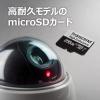 高耐久 microSDカード 1TB ドライブレコーダー向け Class10 UHS-I U3 V30 SDカード変換アダプタ付き Transcend製