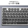ワイヤレスキーボード Bluetooth&専用レシーバー接続 JIS配列 テンキーあり マルチペアリング 充電式 パンタグラフキー