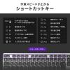 ワイヤレスキーボード Bluetooth&専用レシーバー接続 JIS配列 テンキーあり マルチペアリング 充電式 パンタグラフキー