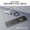 ワイヤレスキーボード Bluetooth&専用レシーバー接続 JIS配列 テンキーあり マルチペアリング 充電式 パンタグラフキー