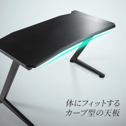 ゲーミングデスク 幅1200mm 奥行600mm ブラック【大物商品】