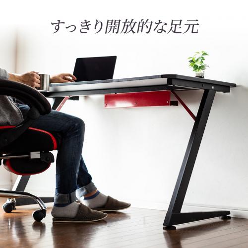 ゲーミングデスク 幅1200mm 奥行600mm ブラック【メモリダイレクト】