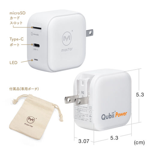 スマホアクセサリー qubiipro 12251557_676bacf743a0b.jpg