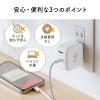 Qubii Power iPhone Android スマホ 自動バックアップ 45W出力 急速充電 キュービー パワー