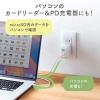 Qubii Power iPhone Android スマホ 自動バックアップ 45W出力 急速充電 キュービー パワー