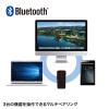 【アウトレット】静音Bluetooth5.0 IR LEDマウス(5ボタン・静音)