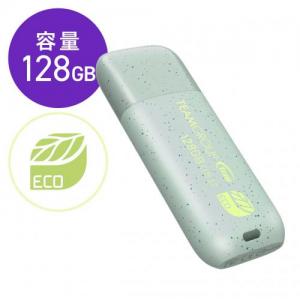 USBメモリ 128GB 再生プラスチック USB 3.2 Gen1 キャップ式 Team C175 ECO