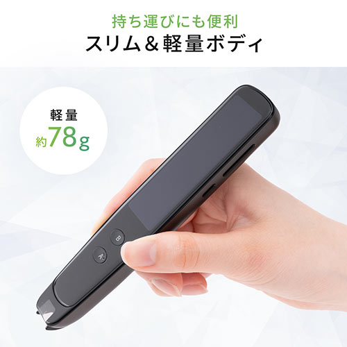 ペン型AI翻訳ボイスレコーダー「Recoder028」