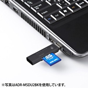 USB2.0カードリーダー(ホワイト)