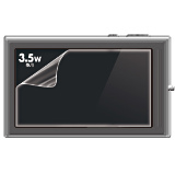 デジカメ用 液晶保護フィルム 3.5型ワイド