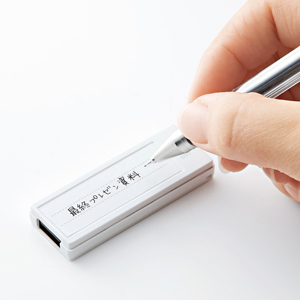 USBメモリ 16GB USB2.0 ホワイト スライドタイプ 名入れ対応 サンワサプライ製