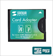 microSD用コンパクトフラッシュ変換アダプタ