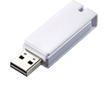 USB2.0対応USBメモリ(ストラップ付きタイプ)