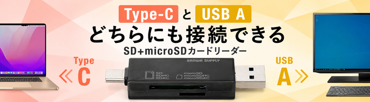 400-ADR329BK