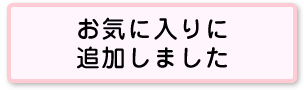 サンワサプライ ネックストラップ(細紐) DG-ST15GY